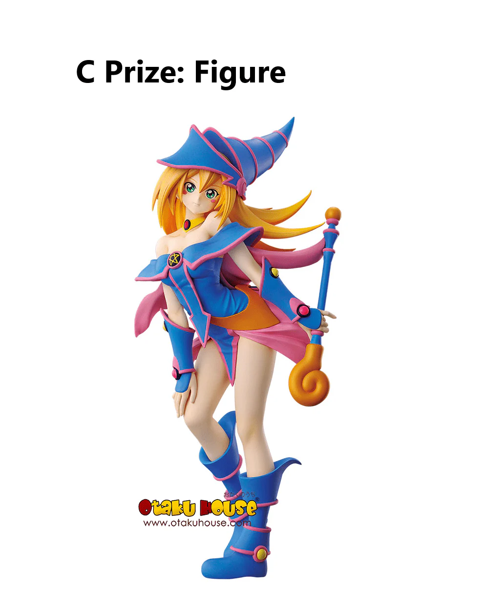 Ichiban Kuji - Yu-Gi-Oh! Series Vol. 2 - Image 7