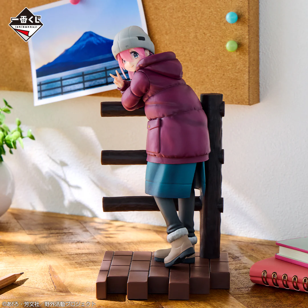 Ichiban Kuji - Yuru Camp Vol.2 - Image 3