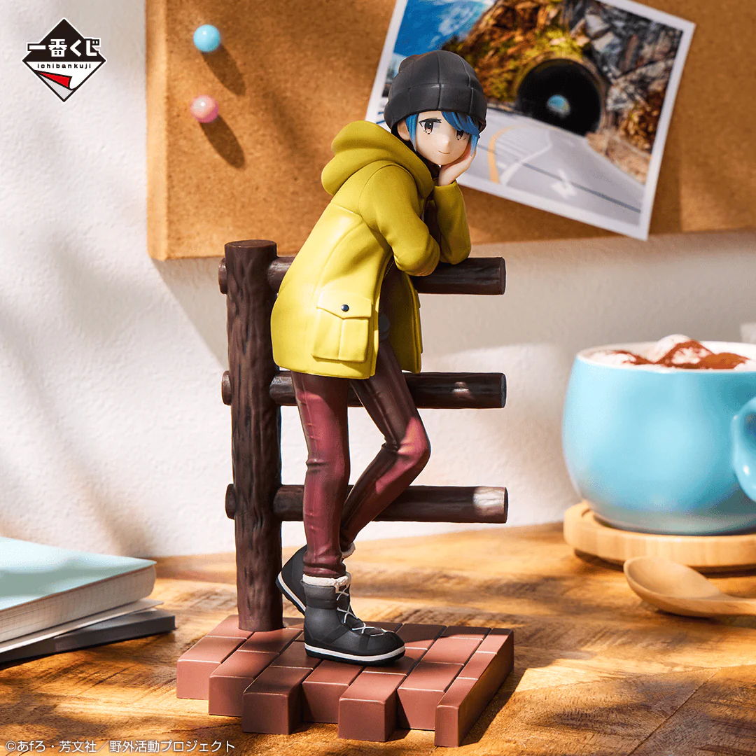 Ichiban Kuji - Yuru Camp Vol.2 - Image 4