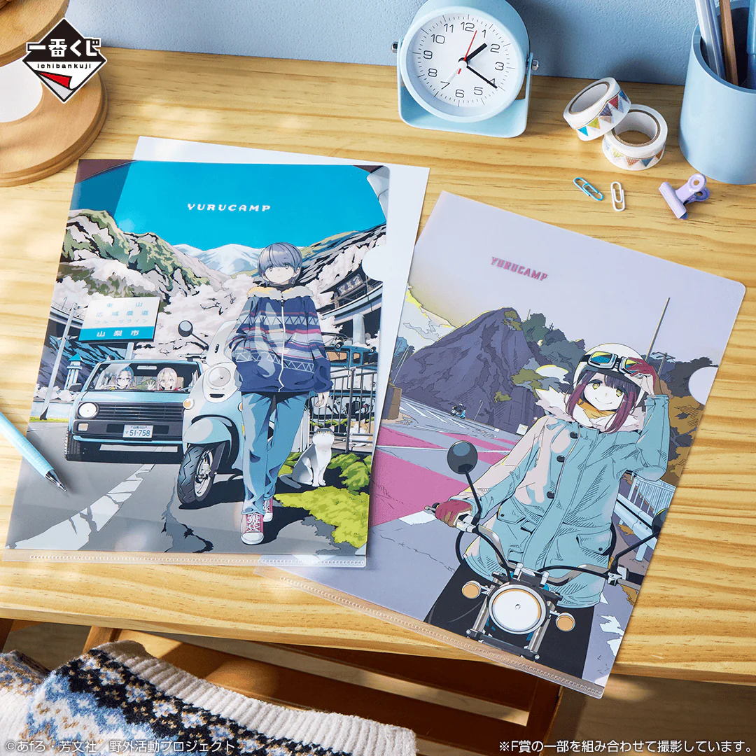 Ichiban Kuji - Yuru Camp Vol.2 - Image 8