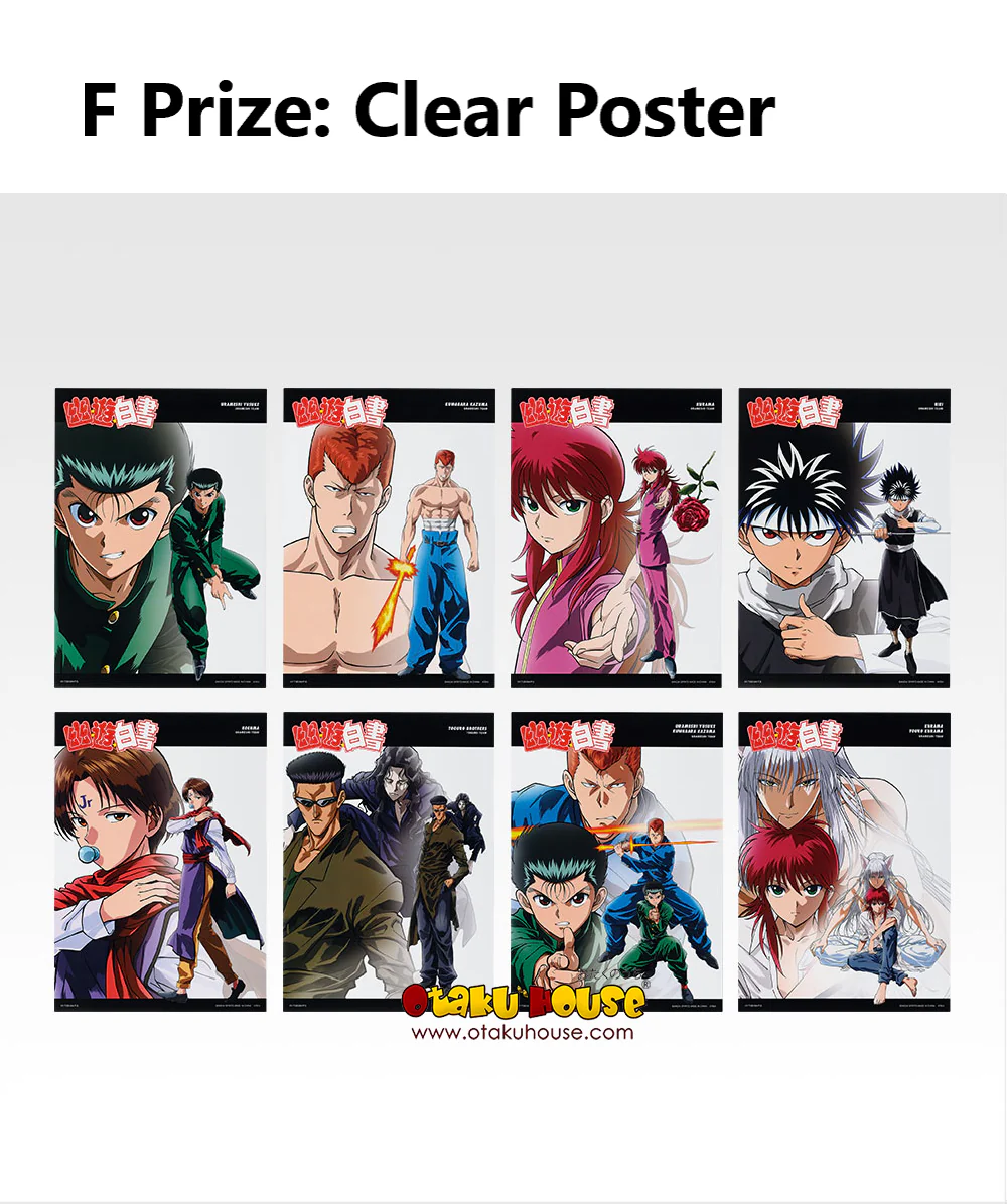 Ichiban Kuji - YuYu Hakusho Dark Tournament Edition Vol.2 - Image 12