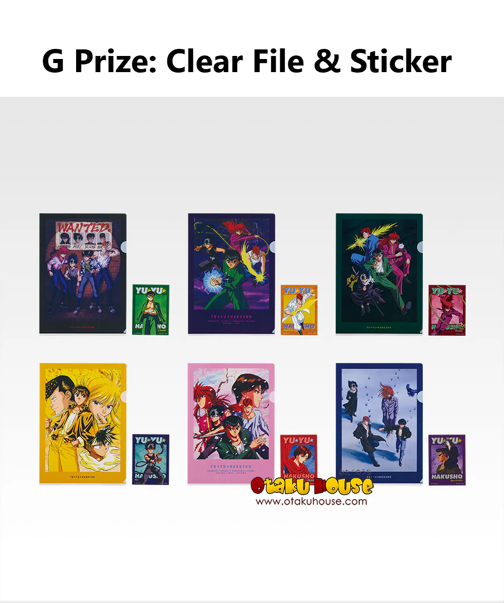 Ichiban Kuji - YuYu Hakusho Dark Tournament Edition Vol.2 - Image 13