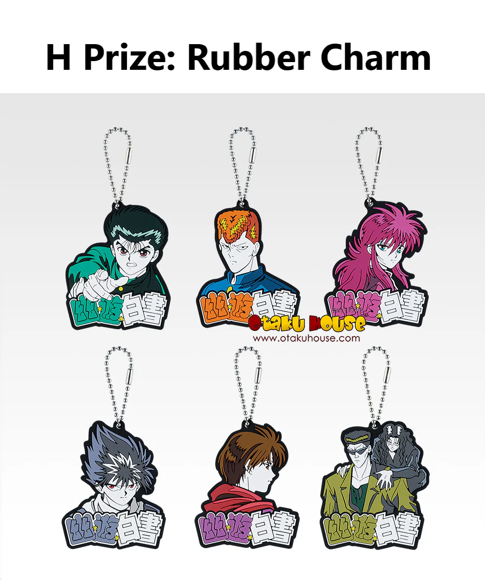 Ichiban Kuji - YuYu Hakusho Dark Tournament Edition Vol.2 - Image 14