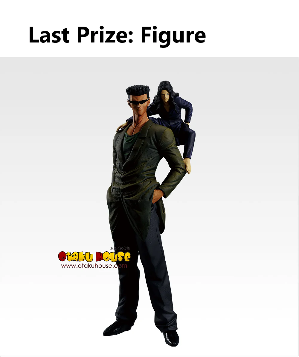 Ichiban Kuji - YuYu Hakusho Dark Tournament Edition Vol.2 - Image 15