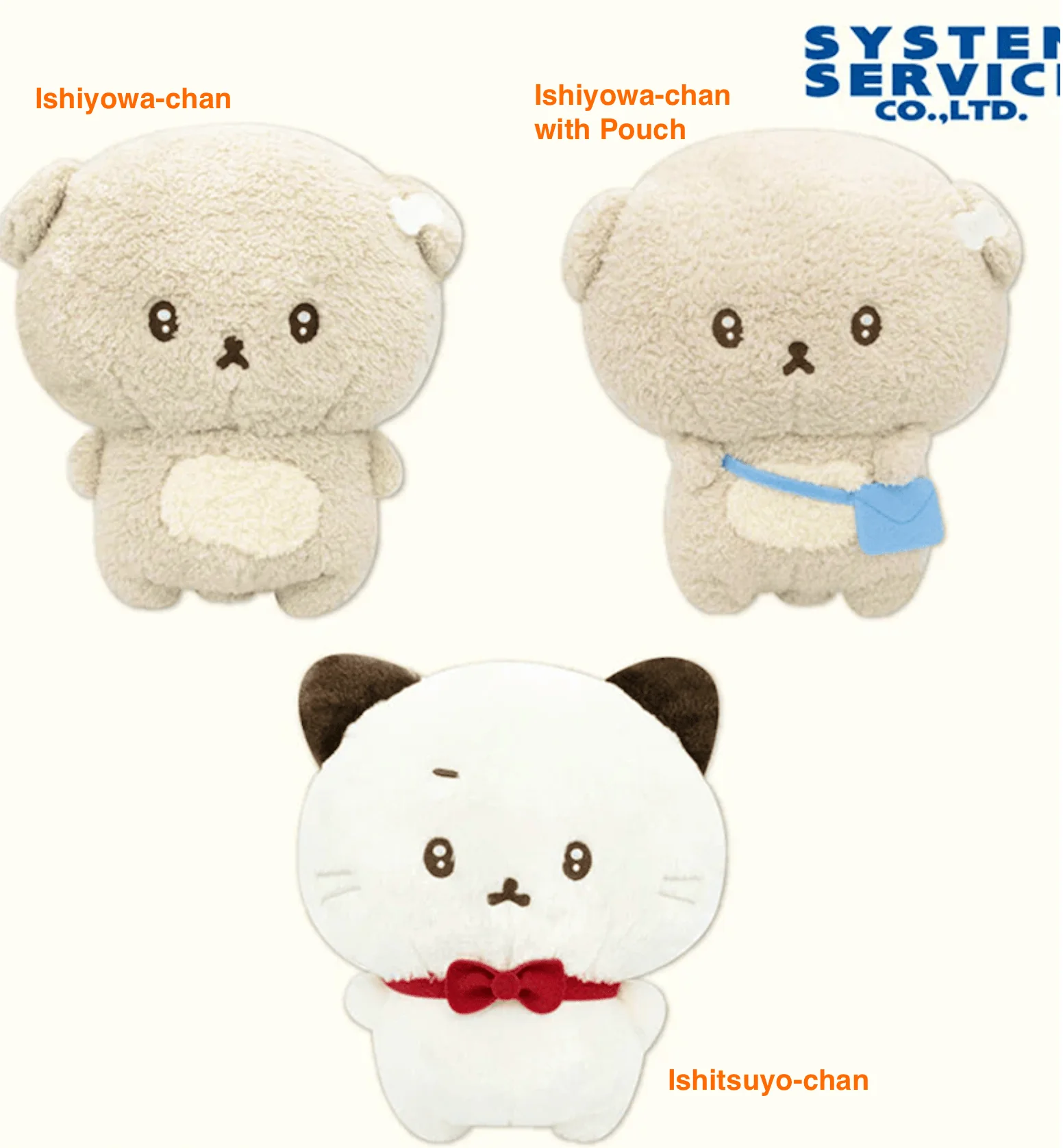 Ishiyowa-chan & Ishitsuyo-chan Plush Toy Big - 11 Inches - Image 2