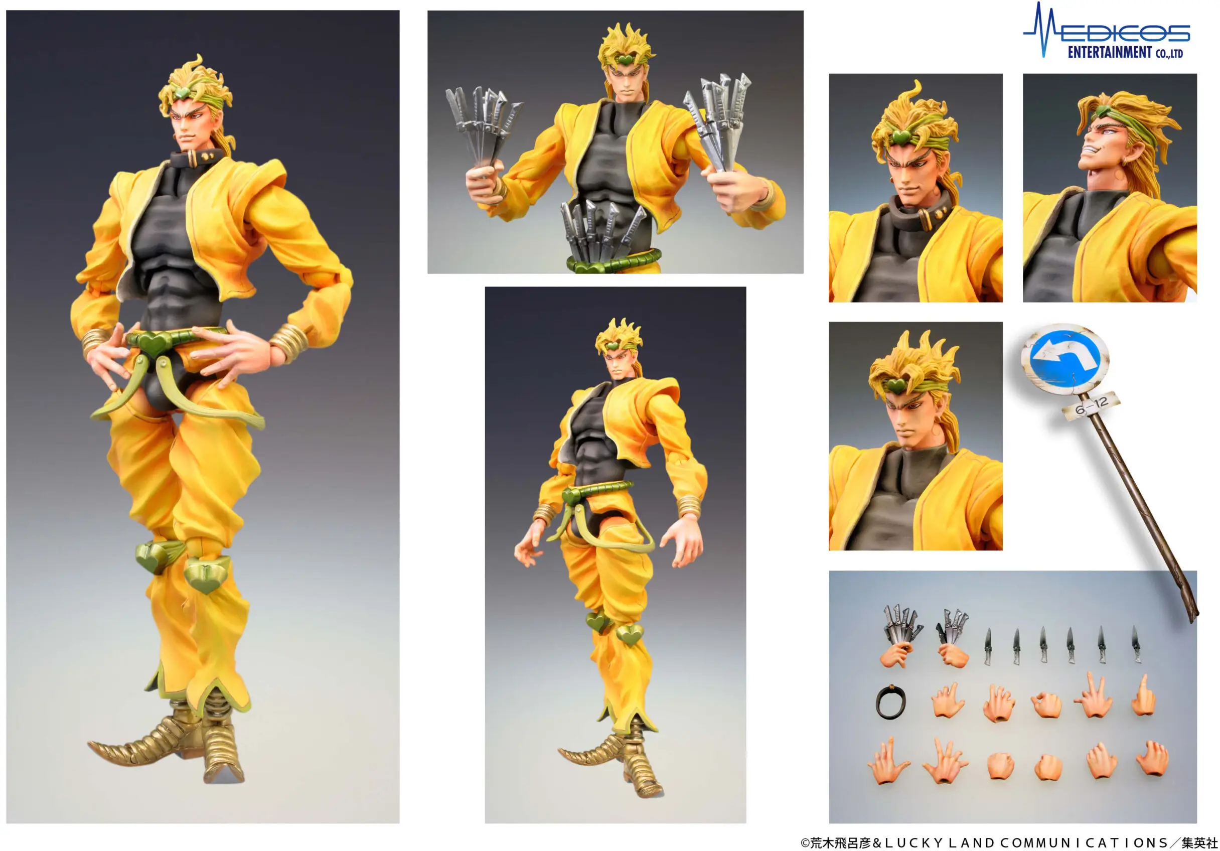 JoJo's Bizarre Adventure Part 3 Stardust Crusaders Chozokado DIO (re-run)<br>[Pre-Order 23/08/26] - Image 4