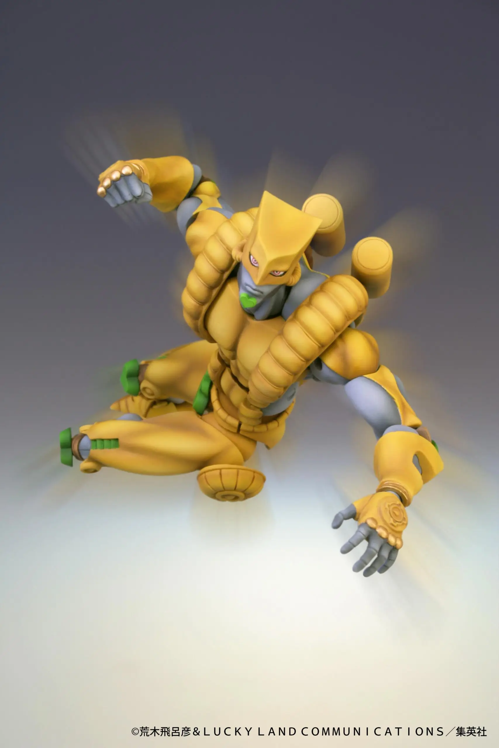 JoJo's Bizarre Adventure Part 3 Stardust Crusaders Chozokado The World (re-run)<br>[Pre-Order 23/08/26] - Image 2
