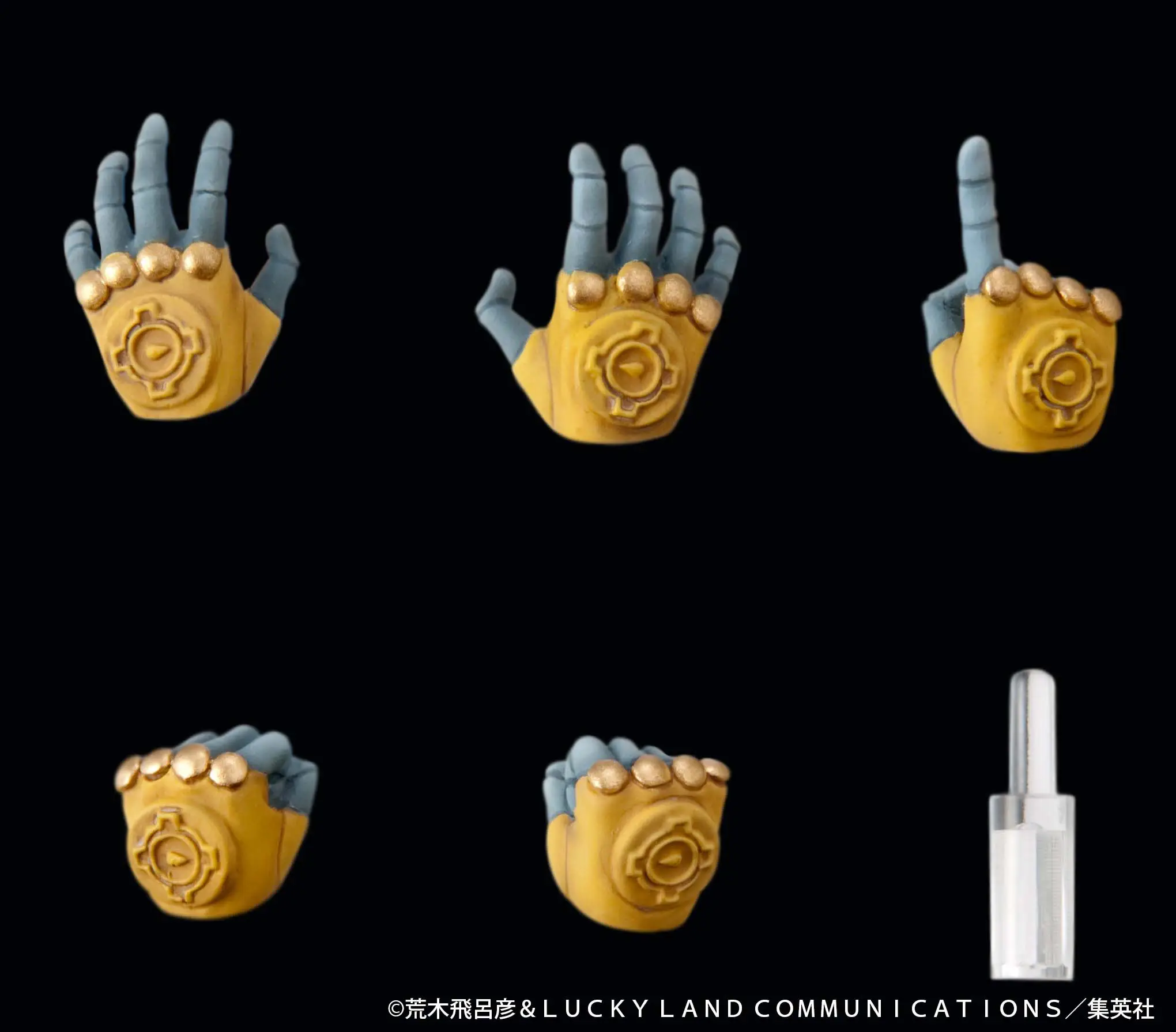 JoJo's Bizarre Adventure Part 3 Stardust Crusaders Chozokado The World (re-run)<br>[Pre-Order 23/08/26] - Image 4