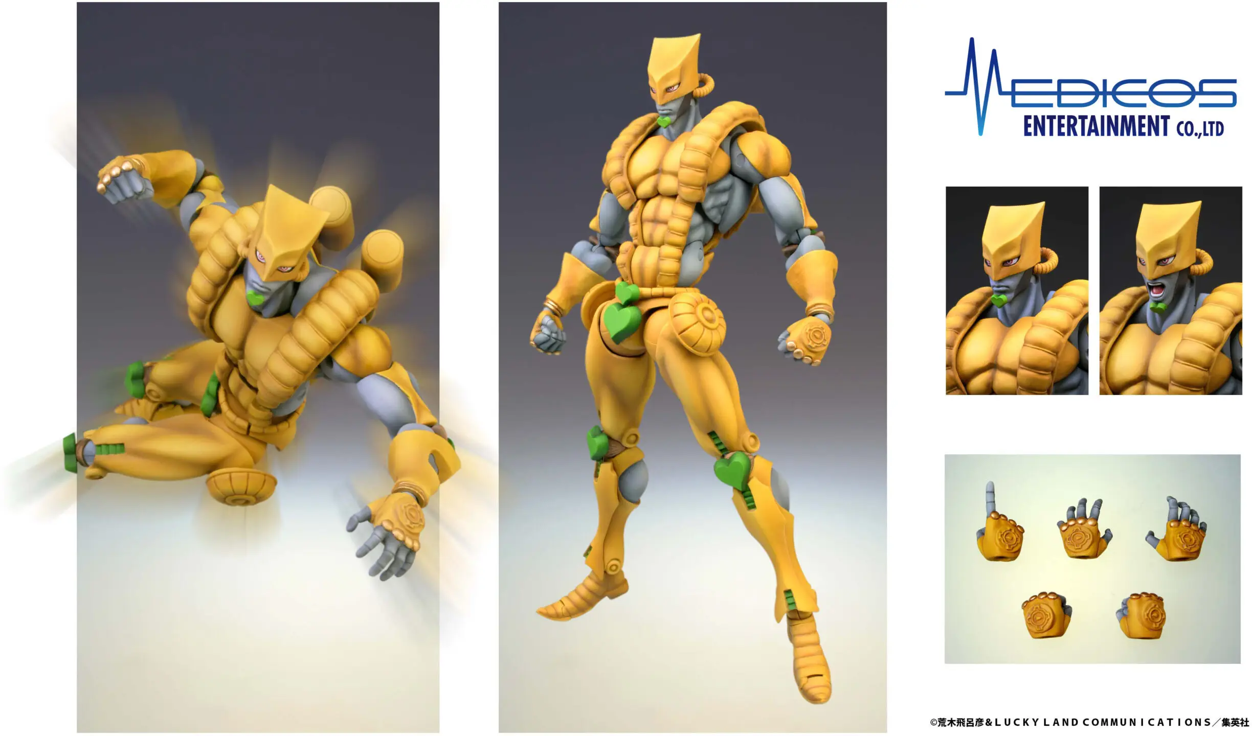 JoJo's Bizarre Adventure Part 3 Stardust Crusaders Chozokado The World (re-run)<br>[Pre-Order 23/08/26] - Image 5