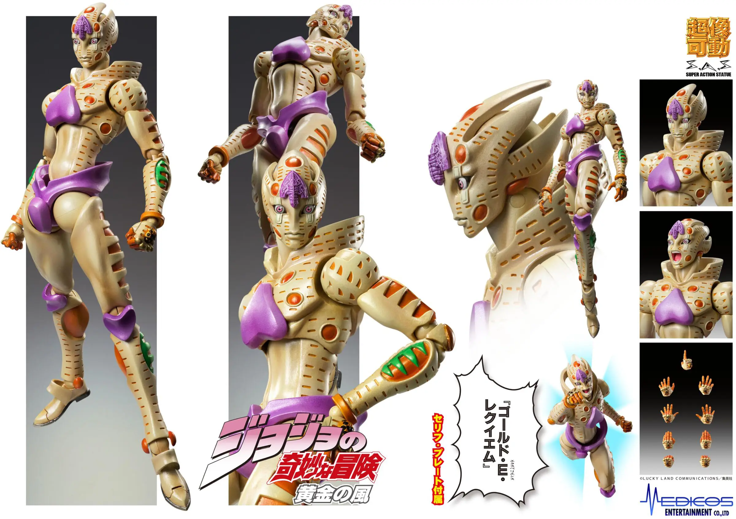 JoJo's Bizarre Adventure Part 5 Chozokado G・E・R (re-run) Figurine <br>[Pre-Order 14/09/25] - Image 5