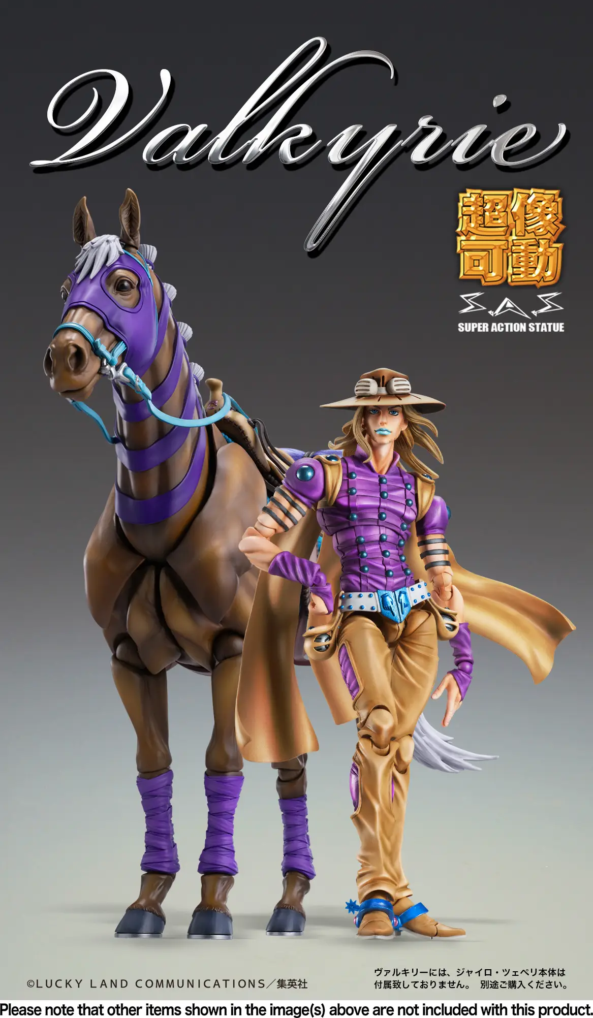 JoJo's Bizarre Adventure Part 7 Steel Ball Run Chozokado Vakyrie<br>[Pre-Order 30/08/26] - Image 11