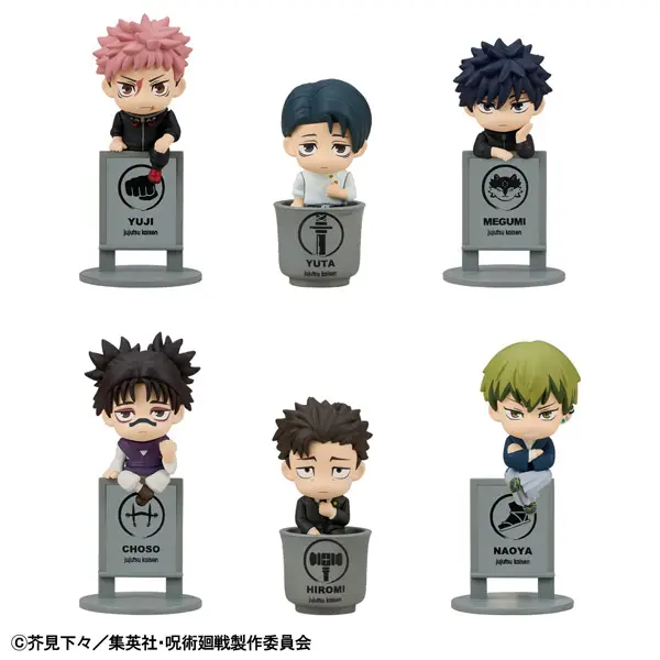 Jujutsu Kaisen Ochatomo Series Jujutsu Kaisen The Culling Game (Box of 6pcs) (850035)<br>[Pre-Order]