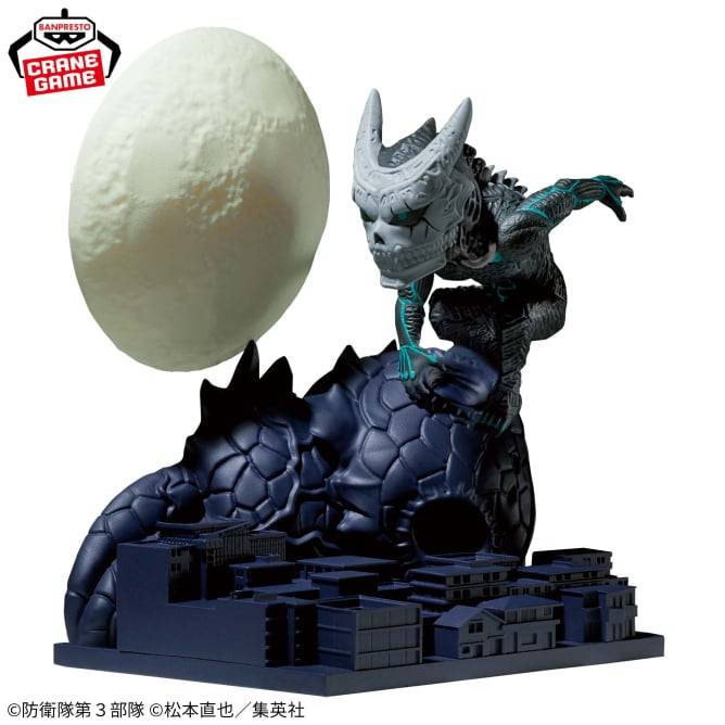 Banpresto - Kaiju No. 8 Kafka Hibino World Collectible - The Man Who Became A Monster Figure