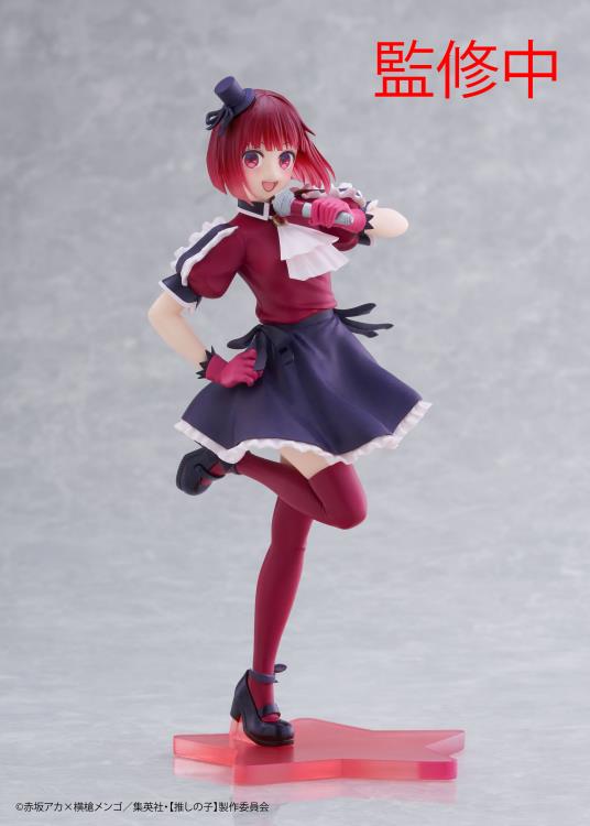 Taito - Oshi no Ko - Arima Kana Coreful Figure