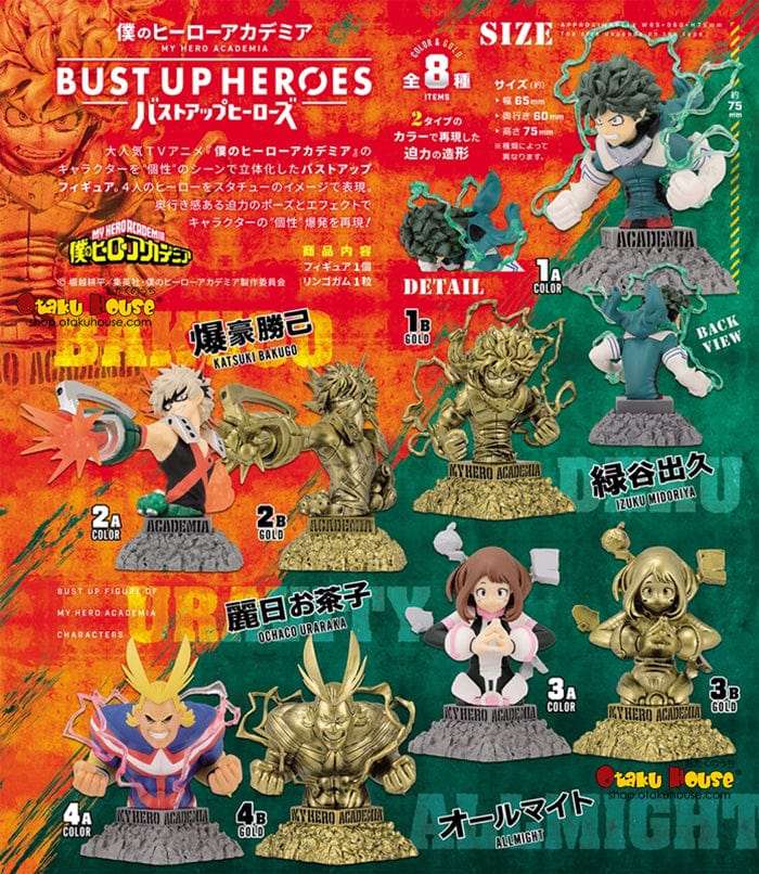 [Blind Box] My Hero Academia Bust Up Heroes - Image 2