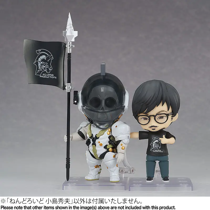 Kojima Productions Hideo Kojima Nendoroid No.3083<br>[Pre-Order 16/08/26] - Image 5