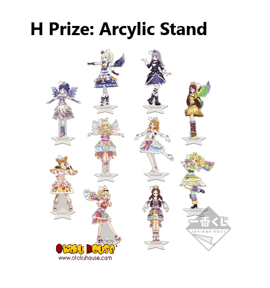 Kuji - Aikatsu! - HAPPY 7th ANNIVERSARY!! (OOS) - Image 11
