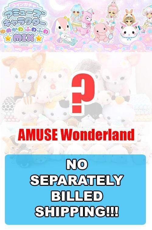Kuji - AMUSE Wonderland (OOS)
