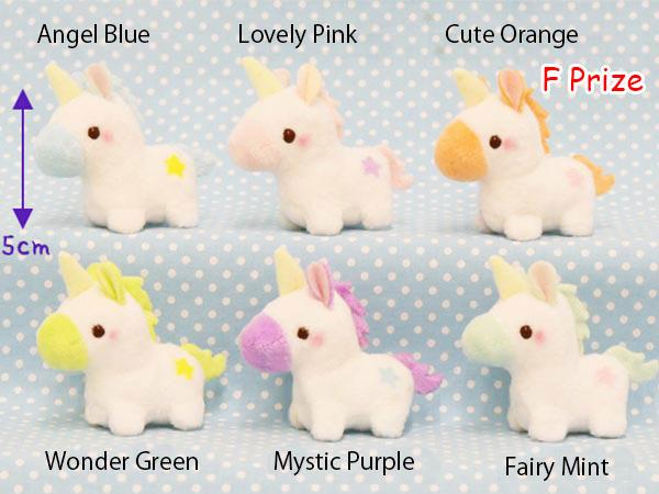 Kuji - AMUSE Wonderland (OOS) - Image 11