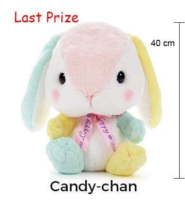 Kuji - AMUSE Wonderland (OOS) - Image 12
