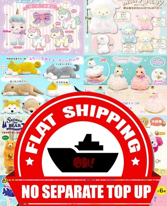 Kuji - AMUSE Wonderland Chapter 2 <br>[FLAT SHIPPING]