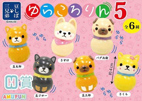 Kuji - AMUSE Wonderland Chapter 2 <br>[FLAT SHIPPING] - Image 10