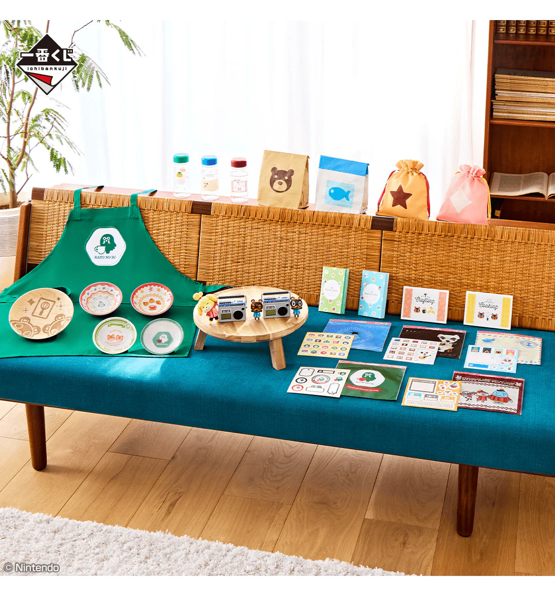 Ichiban Kuji - Animal Crossing - New Horizons Fully Enjoying! New Life Like An Islander - Image 2