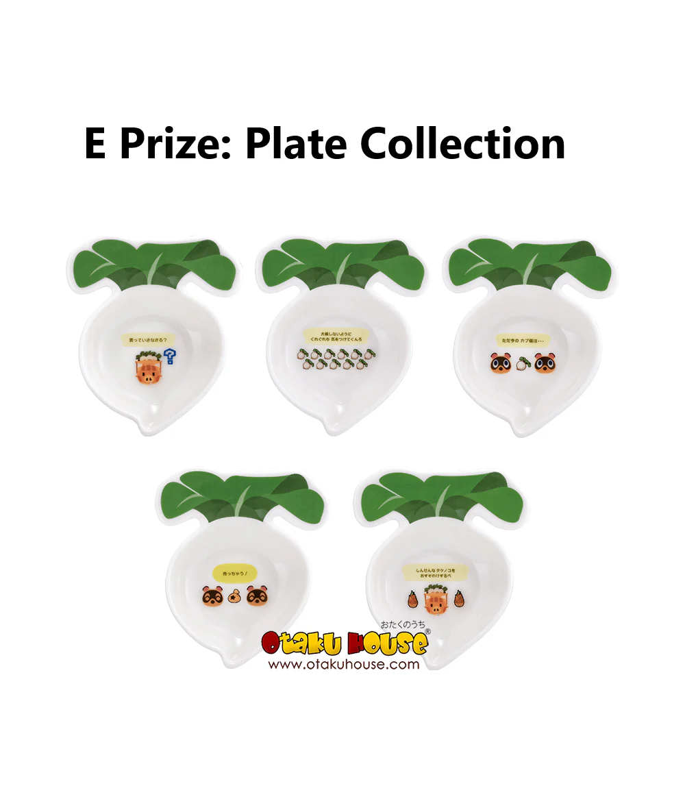 Kuji - Animal Crossing New Horizons - Make Your Daily Life Happy With A Carefree Island Life - Image 6