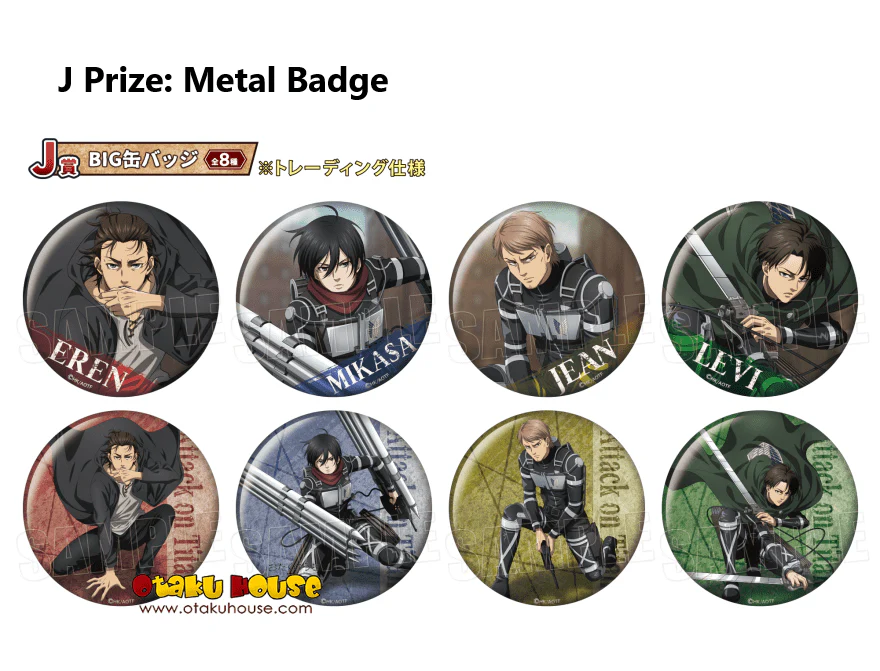 Kuji - Attack On Titan (OOS) - Image 11