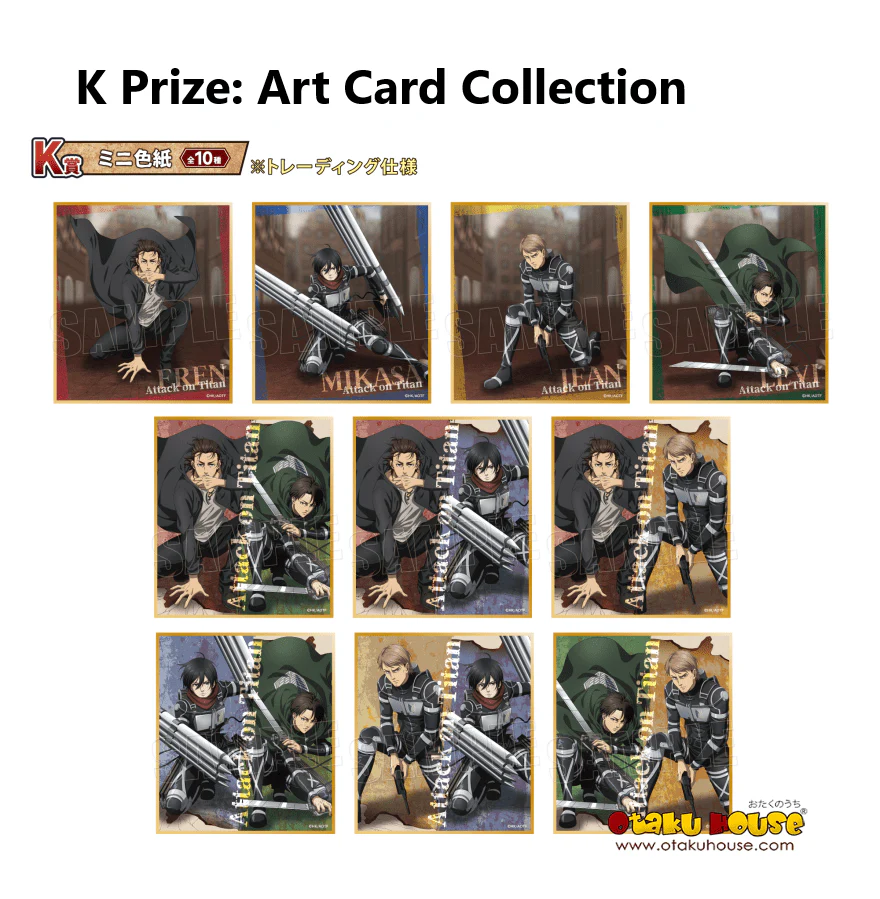 Kuji - Attack On Titan (OOS) - Image 12