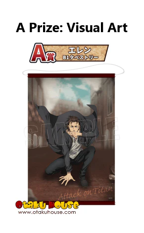 Kuji - Attack On Titan (OOS) - Image 2