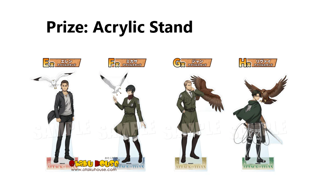 Kuji - Attack On Titan - Fly To Next Hope - Image 3