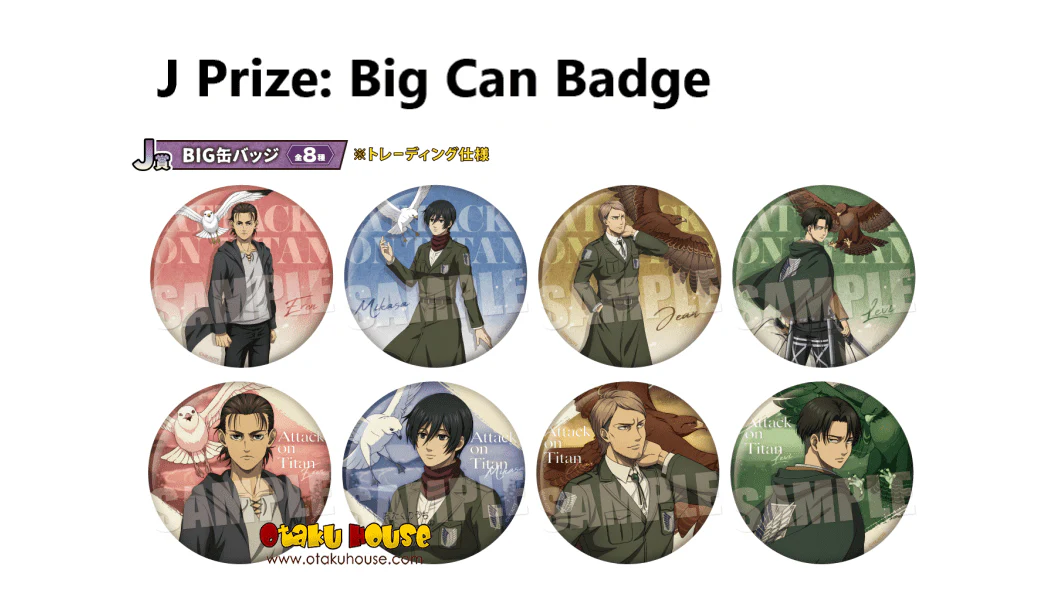 Kuji - Attack On Titan - Fly To Next Hope - Image 5