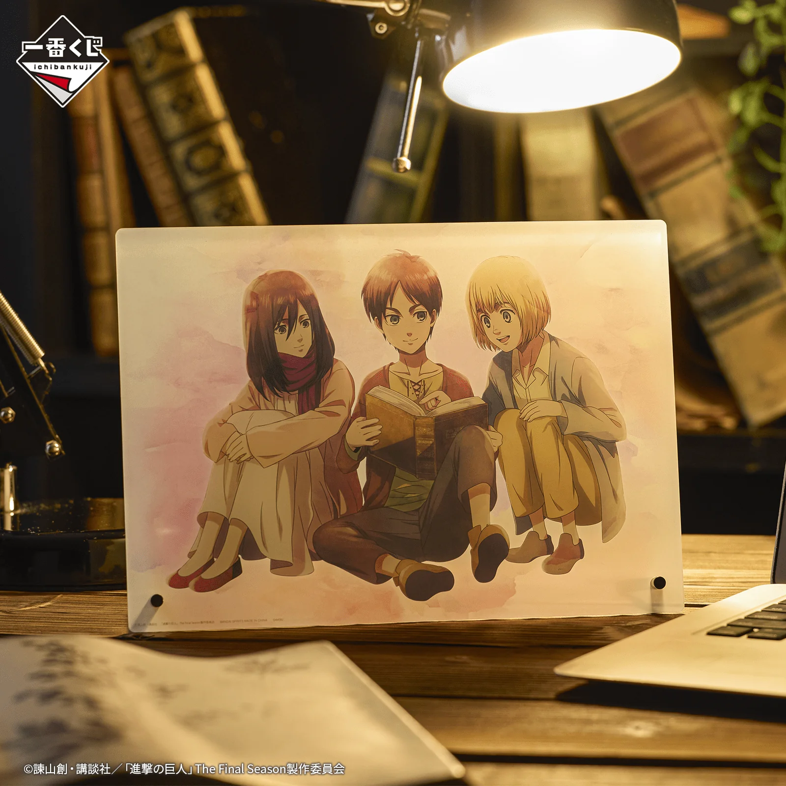 Ichiban Kuji - Attack On Titan - Rumbling - Image 20