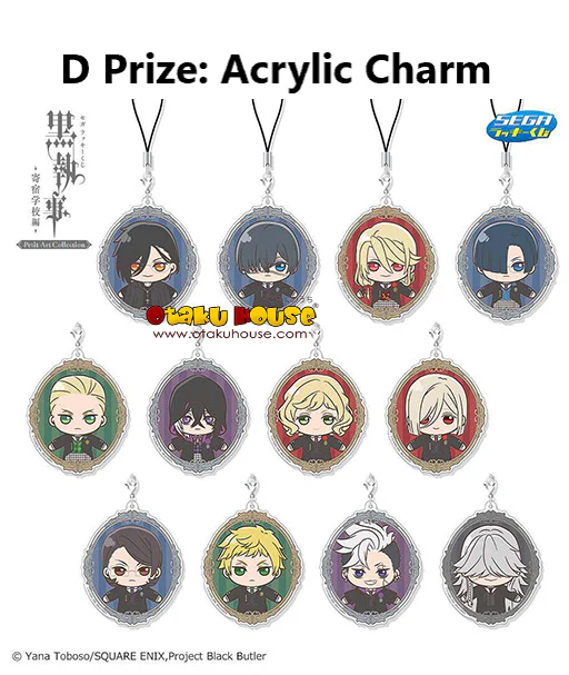 Kuji - Black Butler - Petit Art Collection - Image 5
