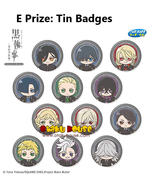 Kuji - Black Butler - Petit Art Collection - Image 6