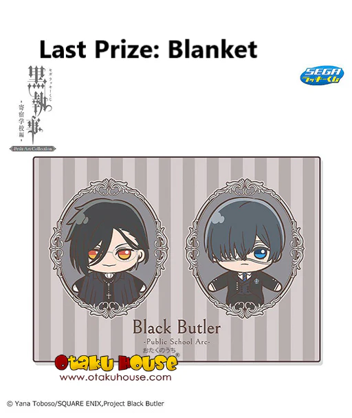Kuji - Black Butler - Petit Art Collection - Image 7