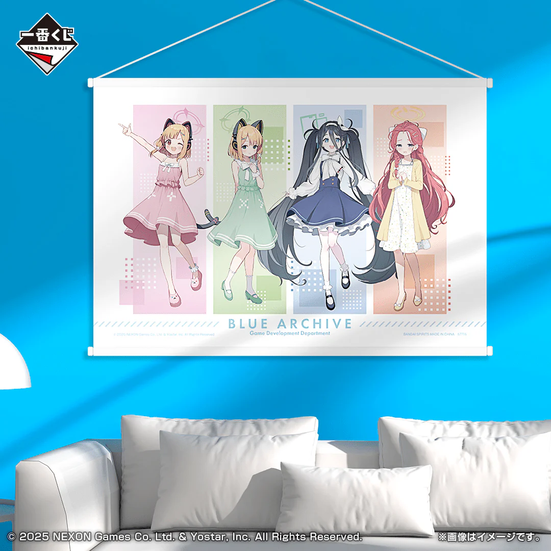 Ichiban Kuji - Blue Archive Vol.2 - Image 2
