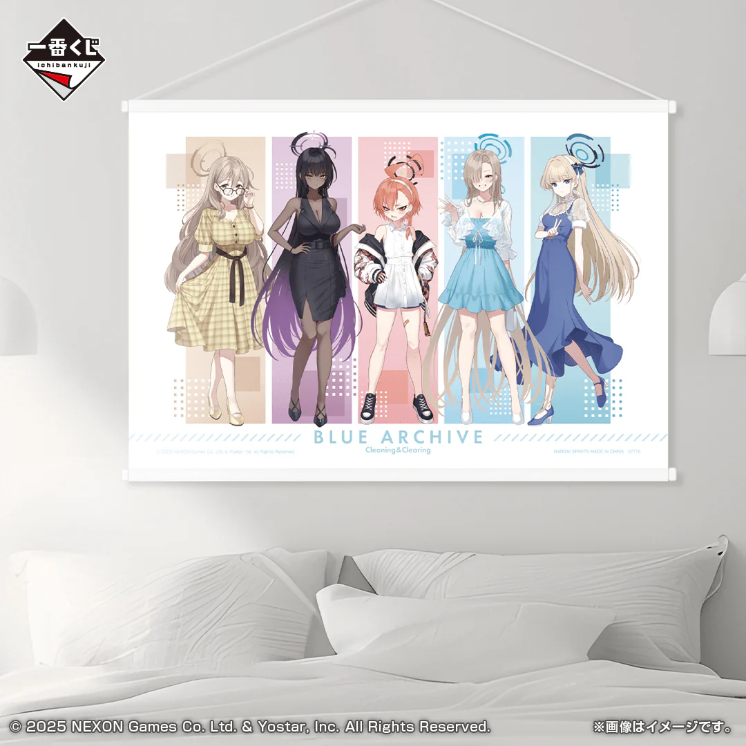 Ichiban Kuji - Blue Archive Vol.2 - Image 3
