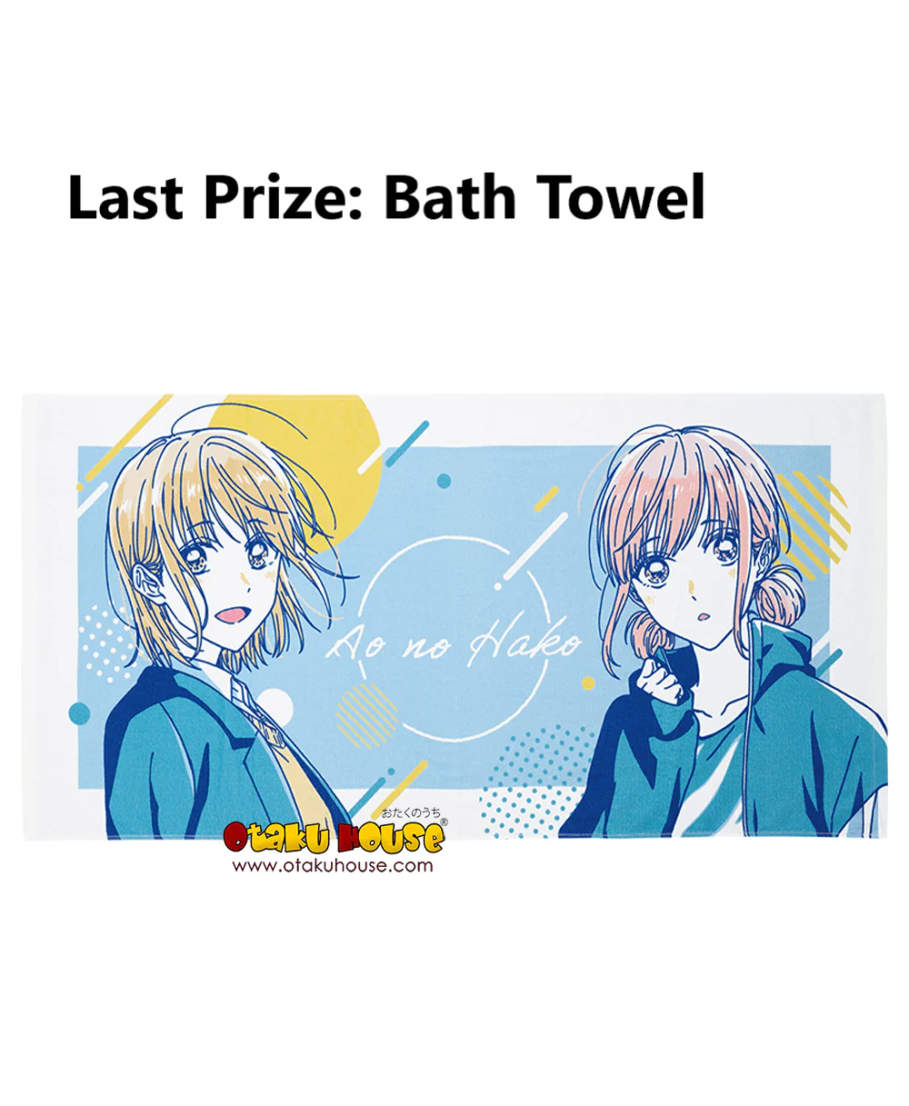 Ichiban Kuji - Blue Box - Image 15
