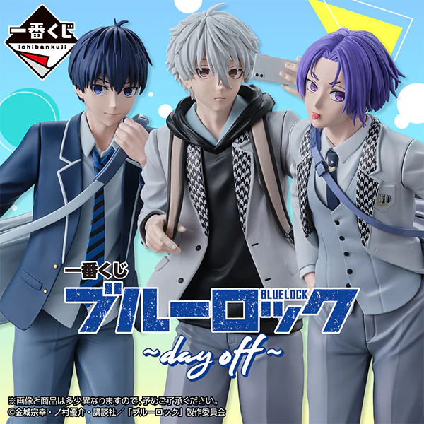 Ichiban Kuji - Blue Lock - Day Off - Image 20