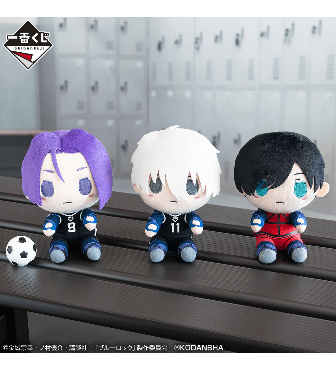 Kuji - Blue Lock The Second - Image 21