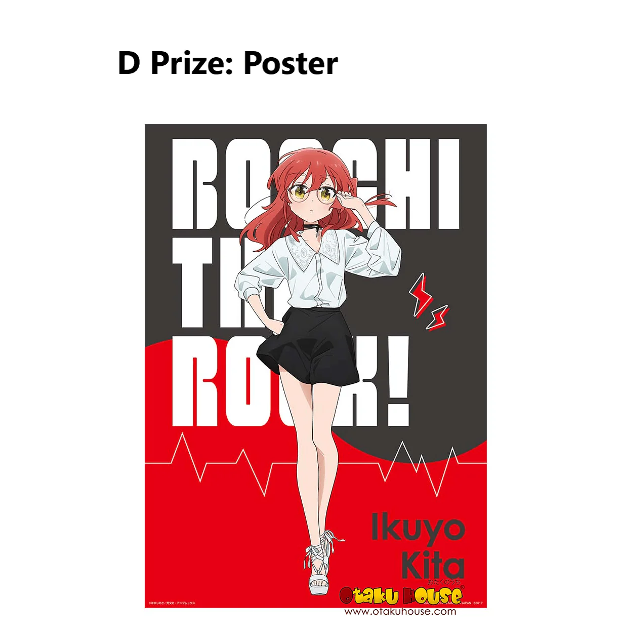 Ichiban Kuji - Bocchi The Rock! - Image 6