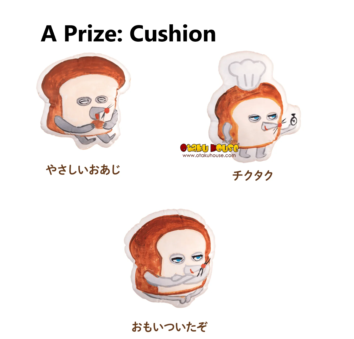 Kuji - Bread Thief - Image 3