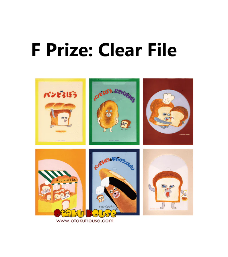 Kuji - Bread Thief - Image 8