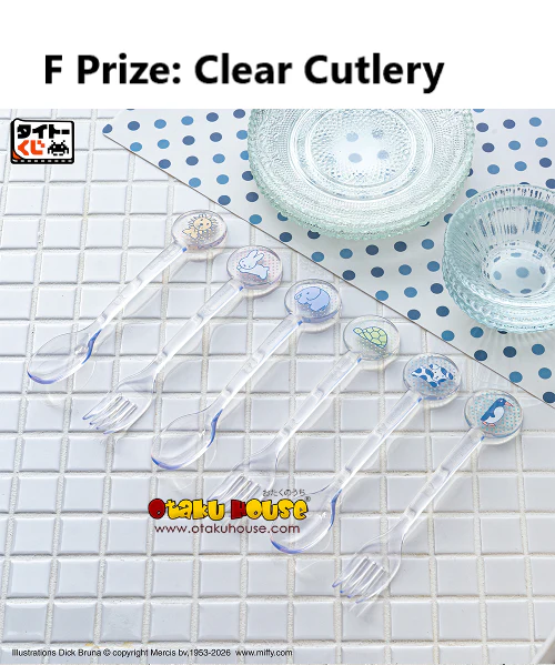 Kuji - Bruna Animal - Dot Pattern Collection <br>[Pre-Order] - Image 7
