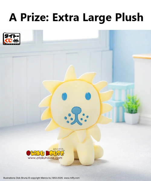 Kuji - Bruna Animal - Dot Pattern Collection (Full Set of 70) <br>[Pre-Order] - Image 2