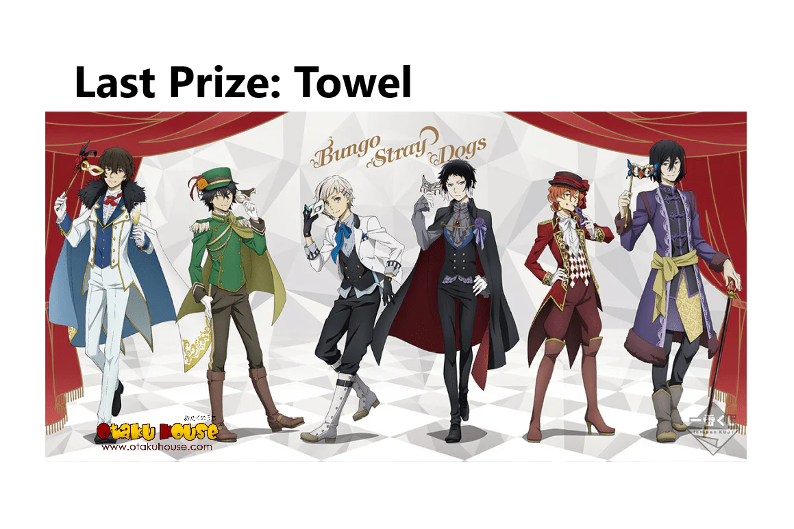 Kuji - Bungo Straydogs (OOS) - Image 11