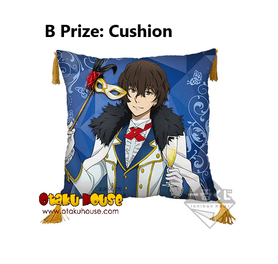 Kuji - Bungo Straydogs (OOS) - Image 5