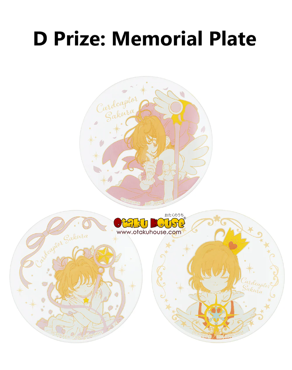 Ichiban Kuji - Cardcaptor Sakura 25th Anniversary - Image 6